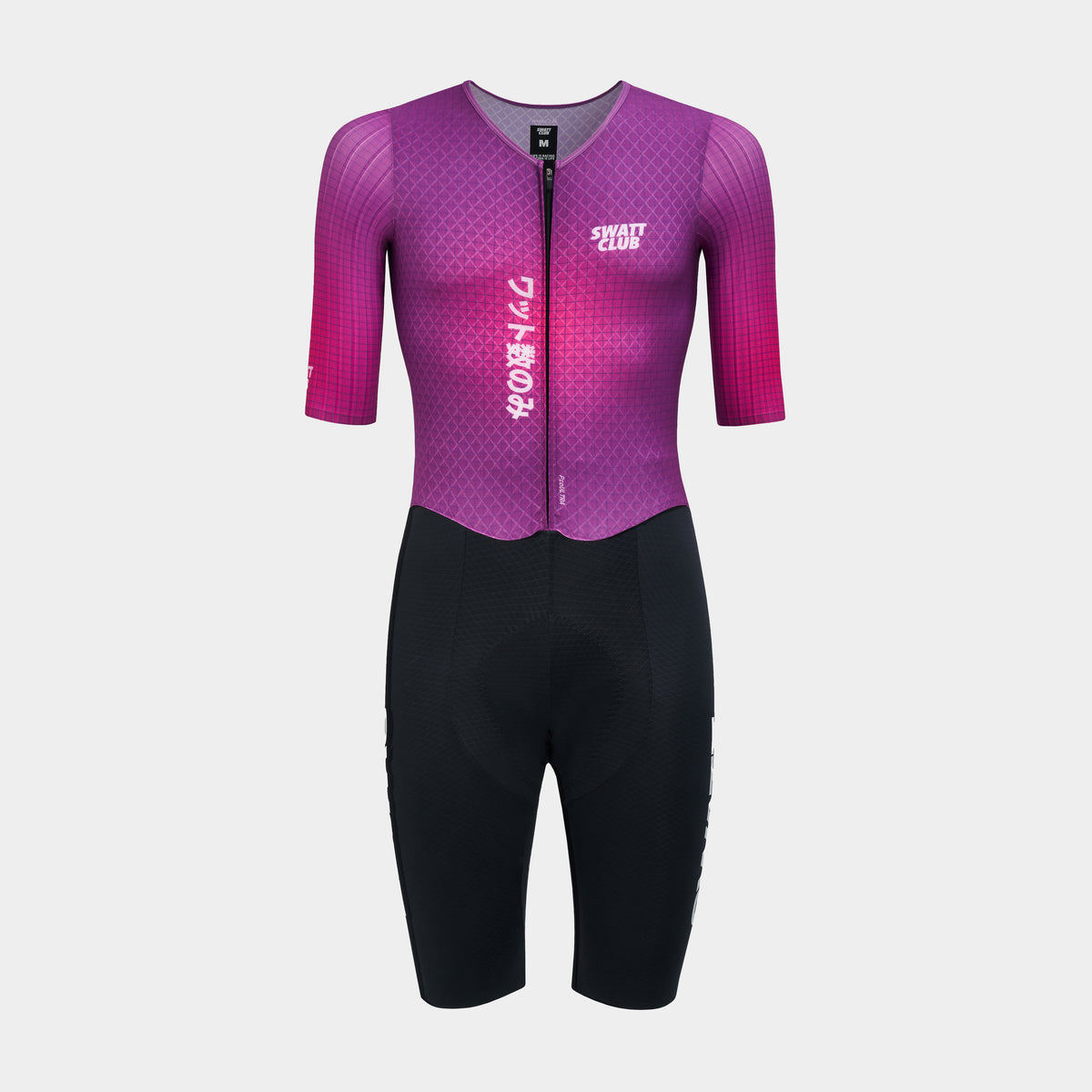 Pro Skinsuit Watto-Su Limited