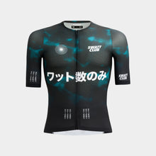 Watto-Su Niseko Pro Ultra Jersey