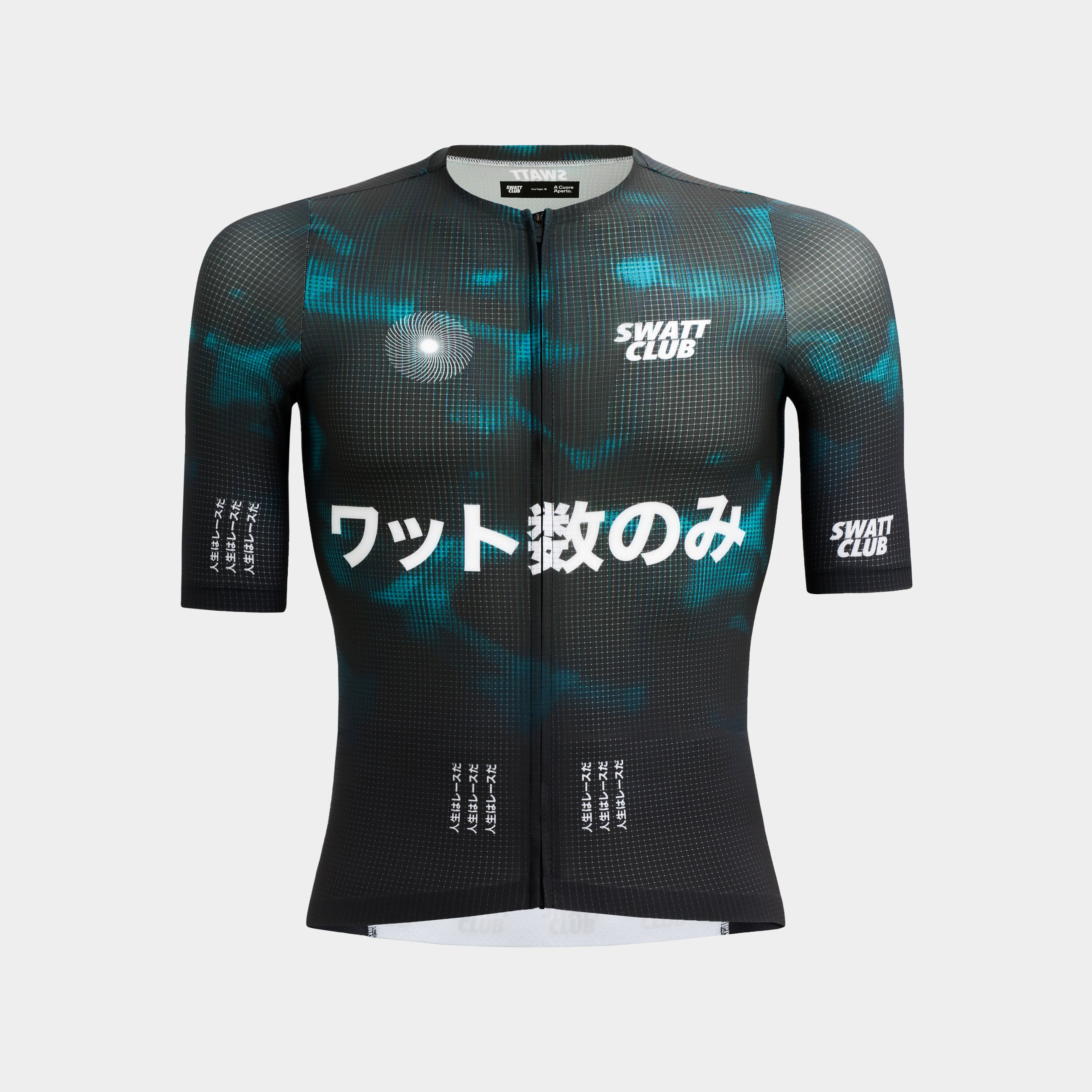 Watto-Su Niseko Pro Ultra Jersey