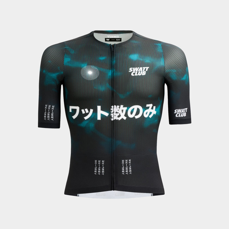 Watto-Su Niseko Pro Ultra Jersey