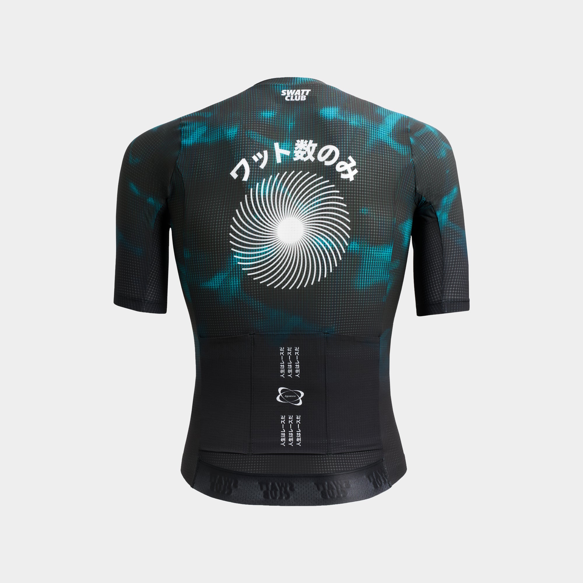 Watto-Su Niseko Pro Ultra Jersey