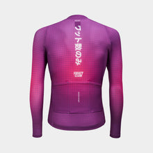 Watto-Su Limited Aero Long Sleeve Jersey