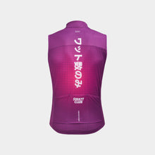 Watto-Su Limited Gilet