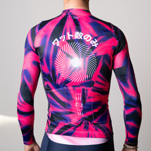 Watto-Su Fireworks Aero Long Sleeve Jersey