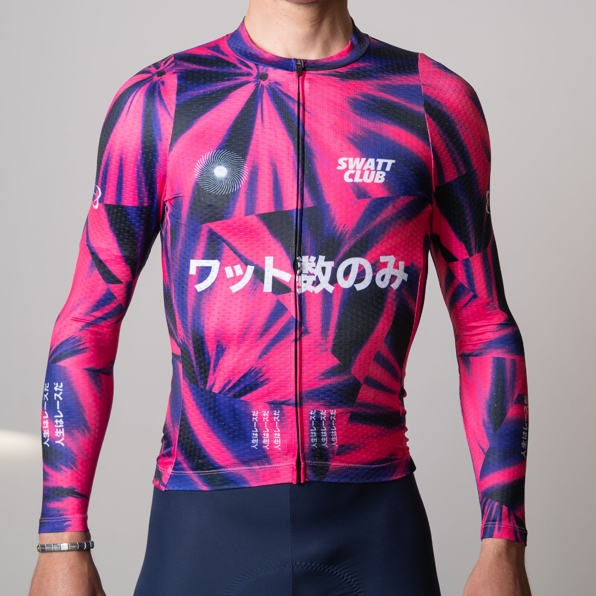 Watto-Su Fireworks Aero Long Sleeve Jersey