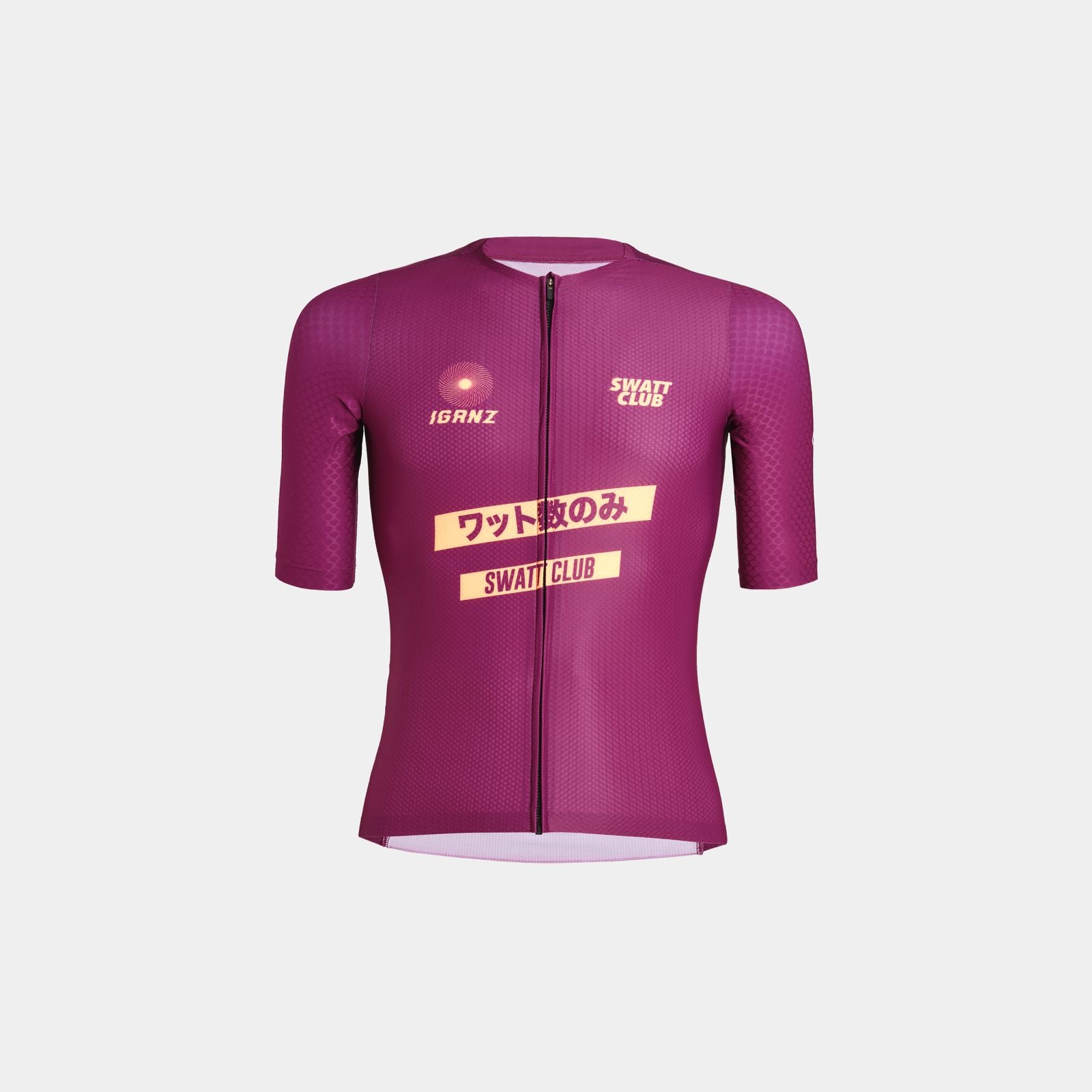 Watto Su Day Aero Pro Jersey