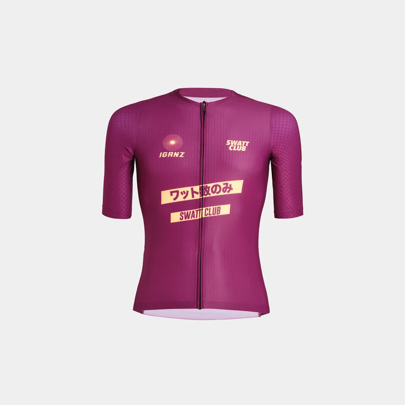 Watto Su Day Aero Pro Jersey