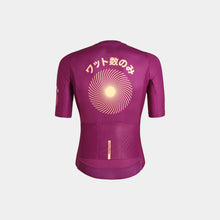 Watto Su Day Aero Pro Jersey