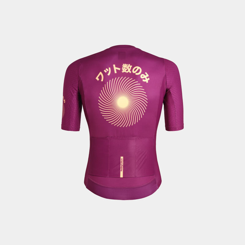 Watto Su Day Aero Pro Jersey