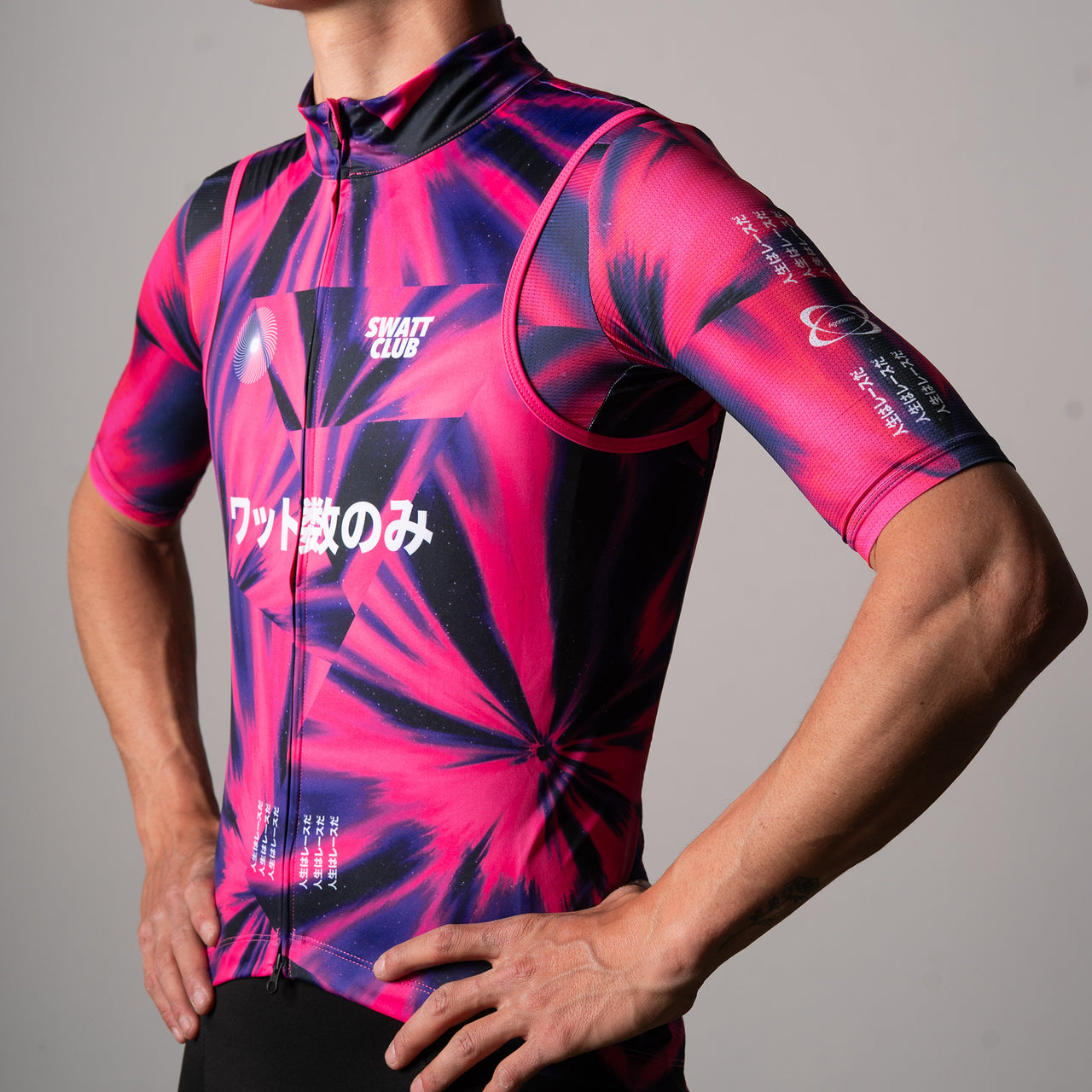 Watto-Su Fireworks Gilet