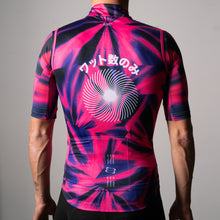 Watto-Su Fireworks Gilet