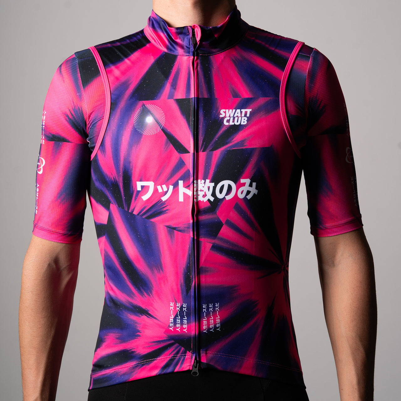 Watto-Su Fireworks Gilet