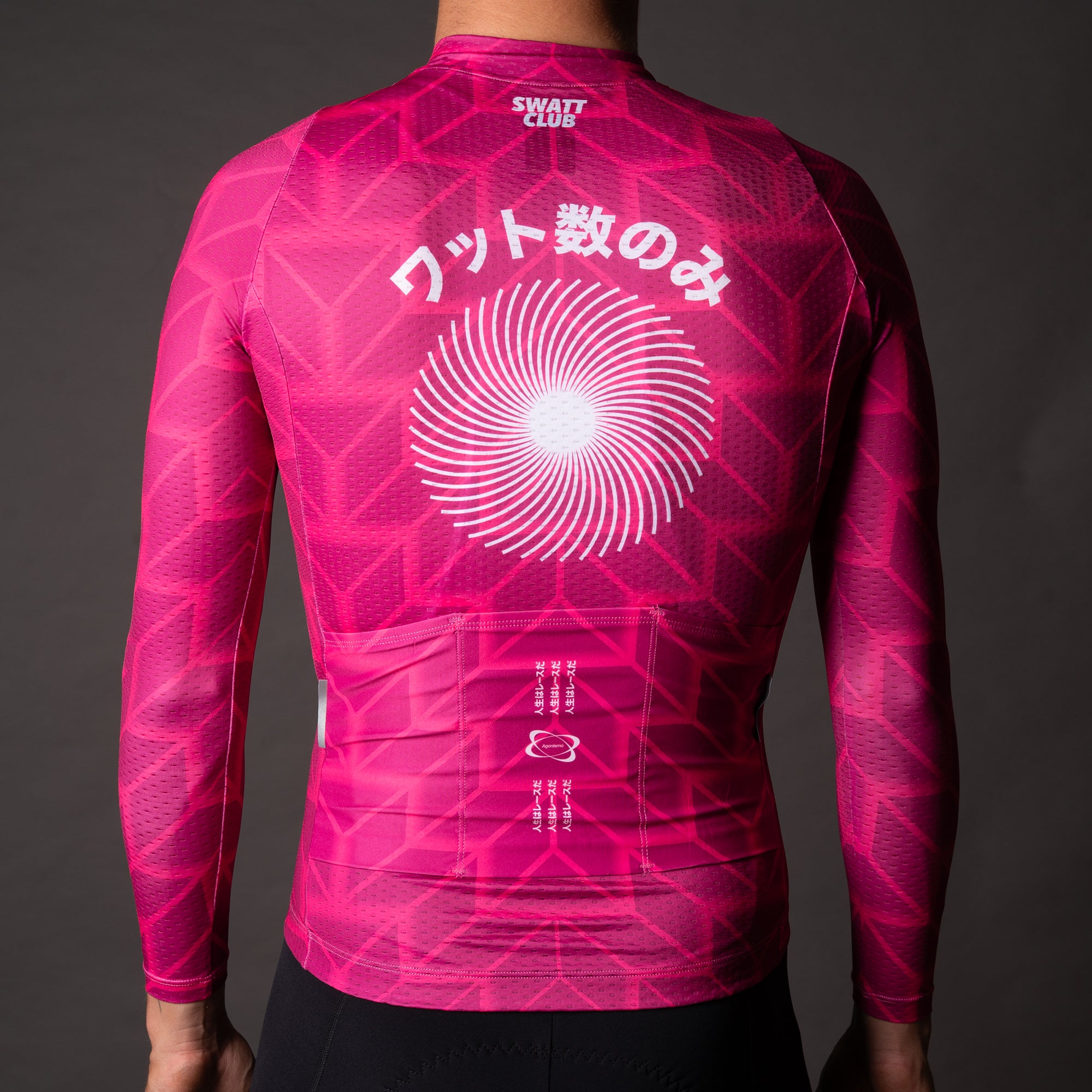 Watto-Su Osaka Aero Long Sleeve Jersey