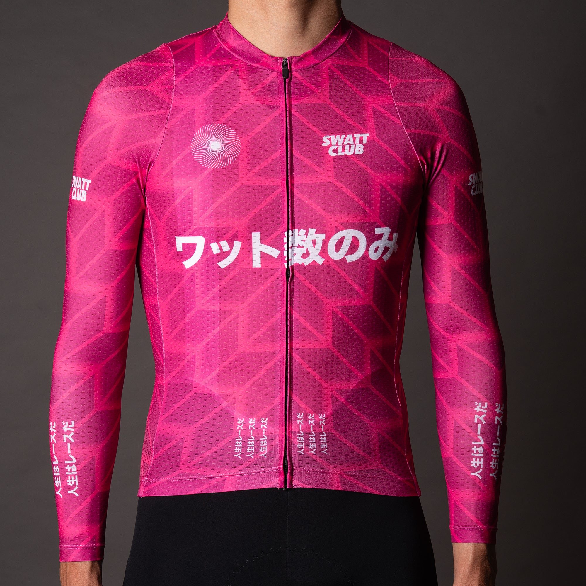 Watto-Su Osaka Aero Long Sleeve Jersey