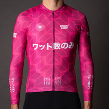 Watto-Su Osaka Aero Long Sleeve Jersey