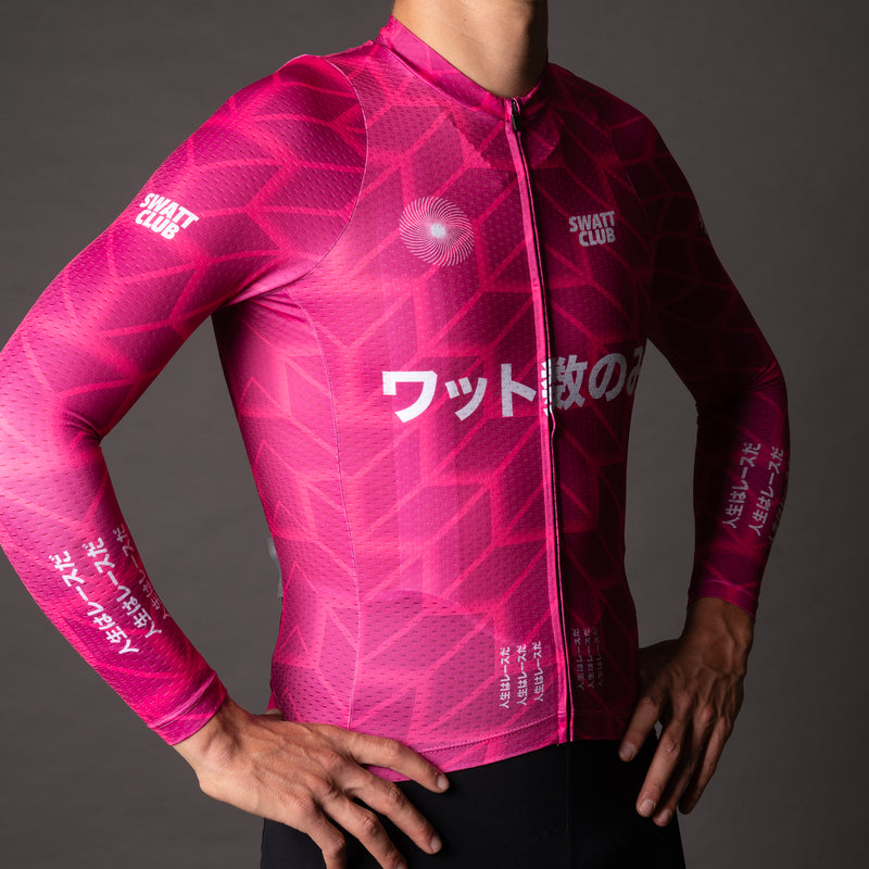 Watto-Su Osaka Aero Long Sleeve Jersey