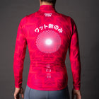 Thermal Osaka Jersey