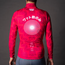 Thermal Osaka Jersey