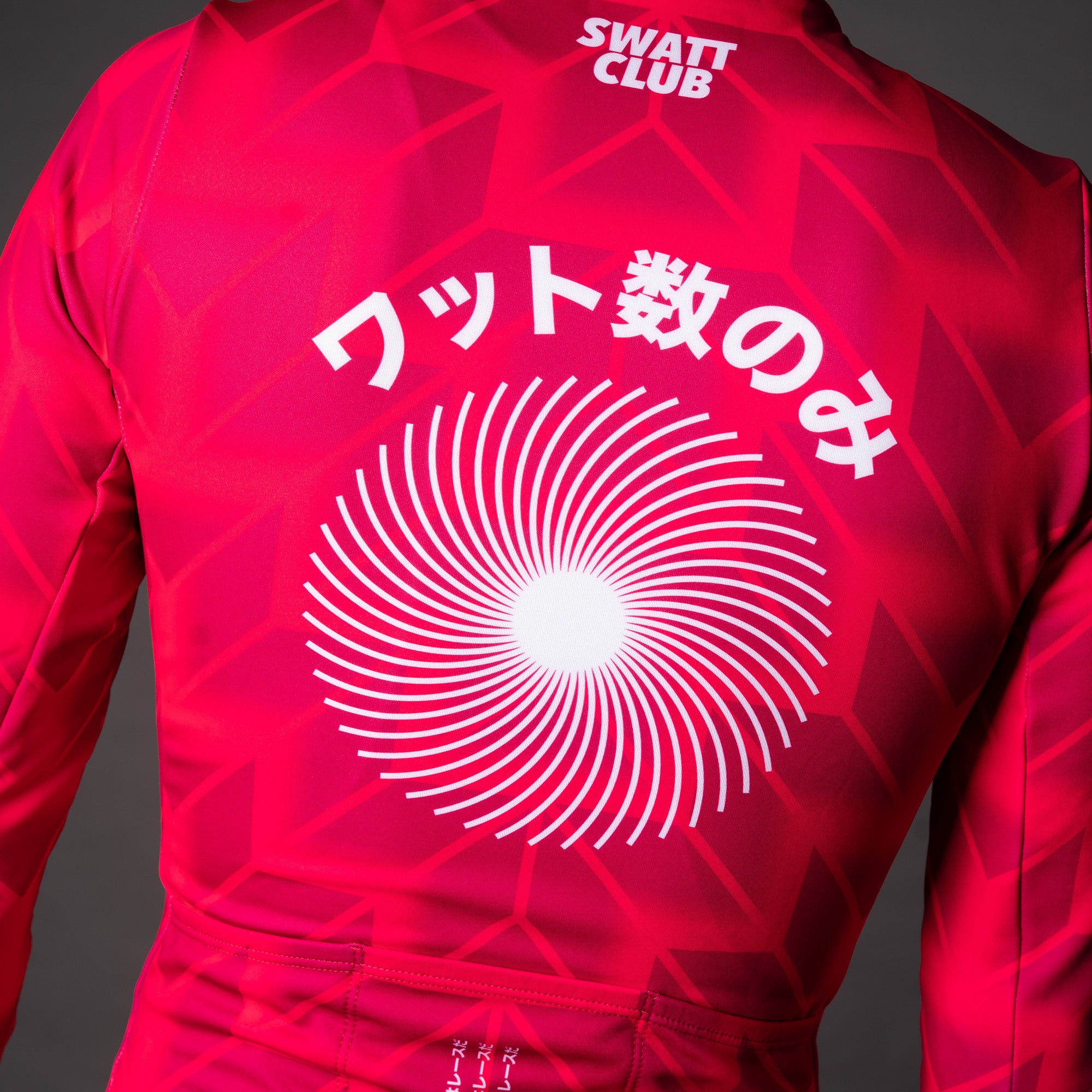 Thermal Osaka Jersey
