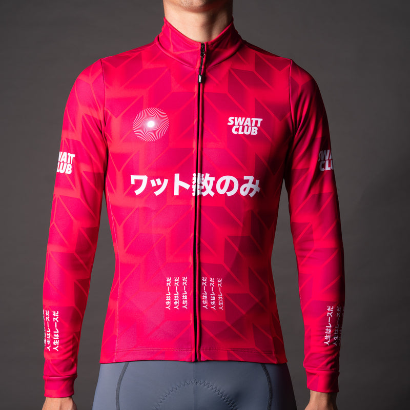 Thermal Osaka Jersey