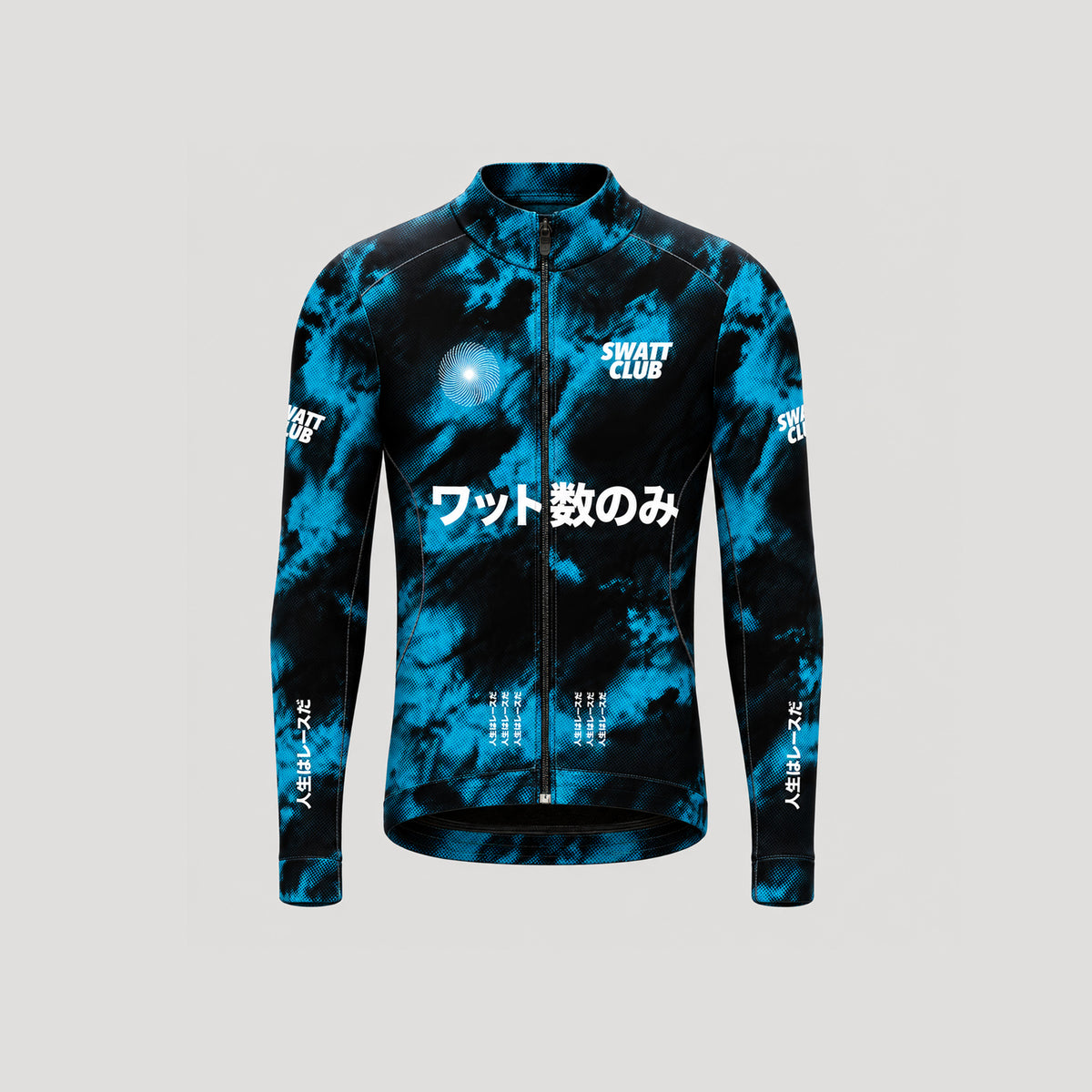 PRE ORDER Thermal Watto-Su Mind