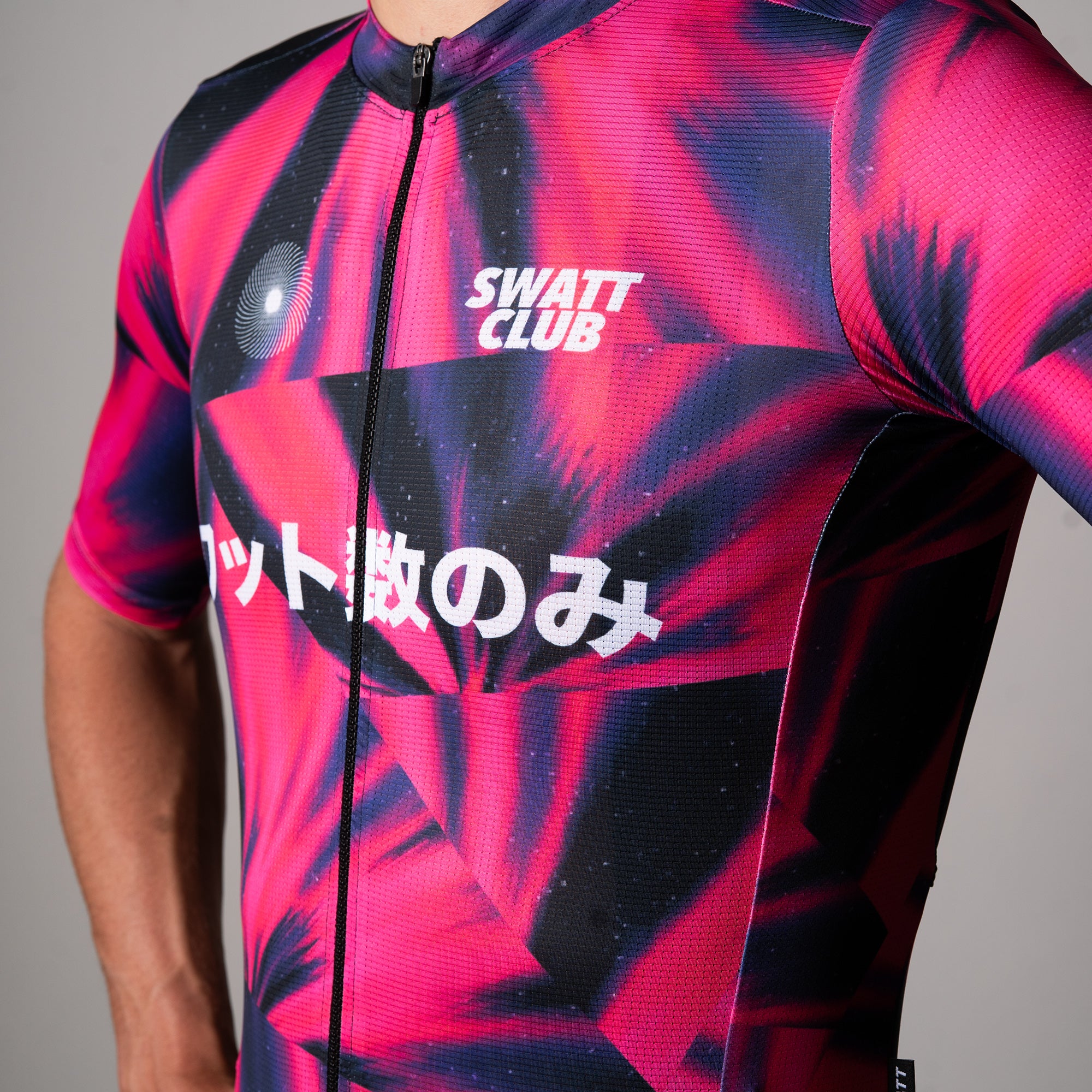 Watto Fireworks Jersey