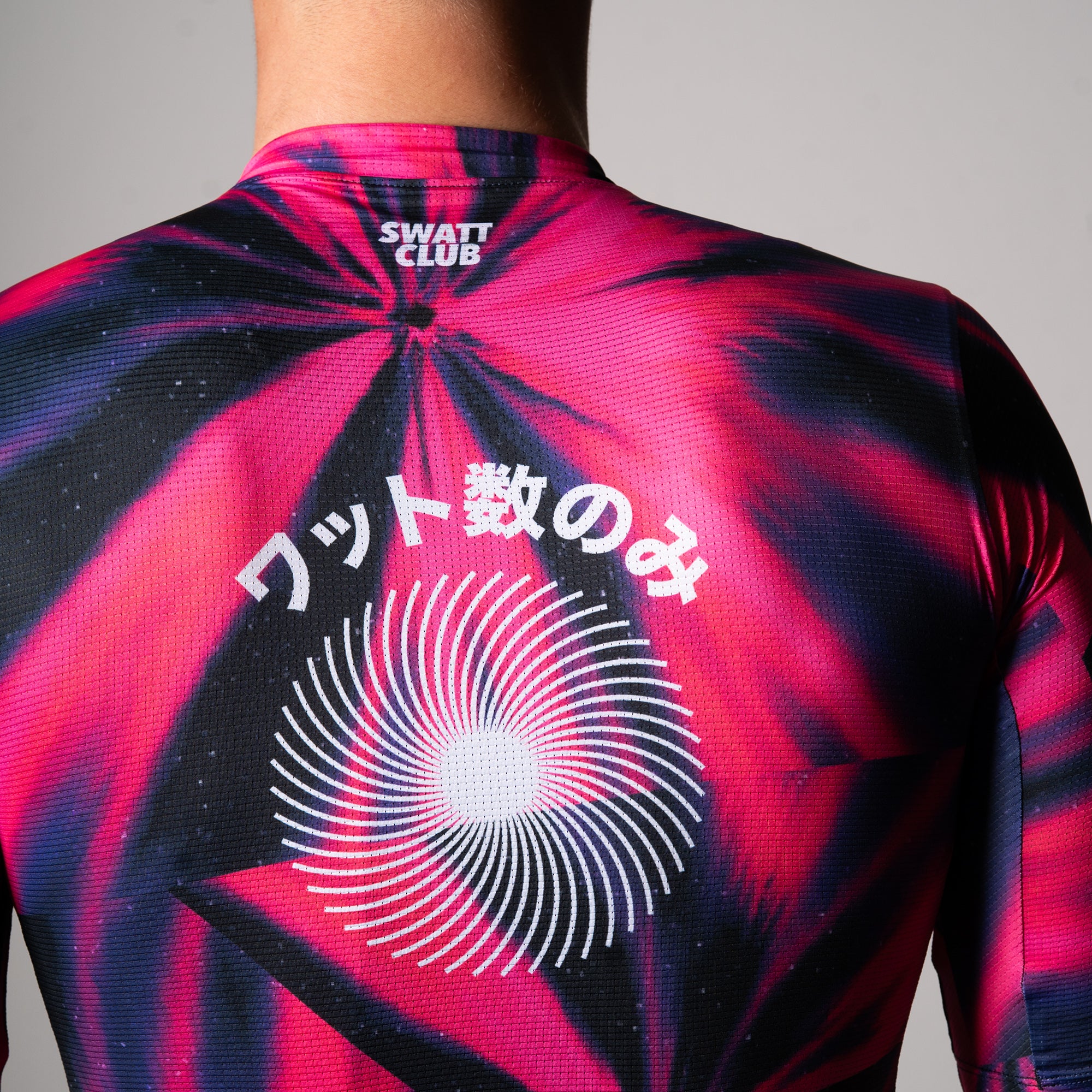 Watto Fireworks Jersey