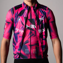 Watto Fireworks Jersey