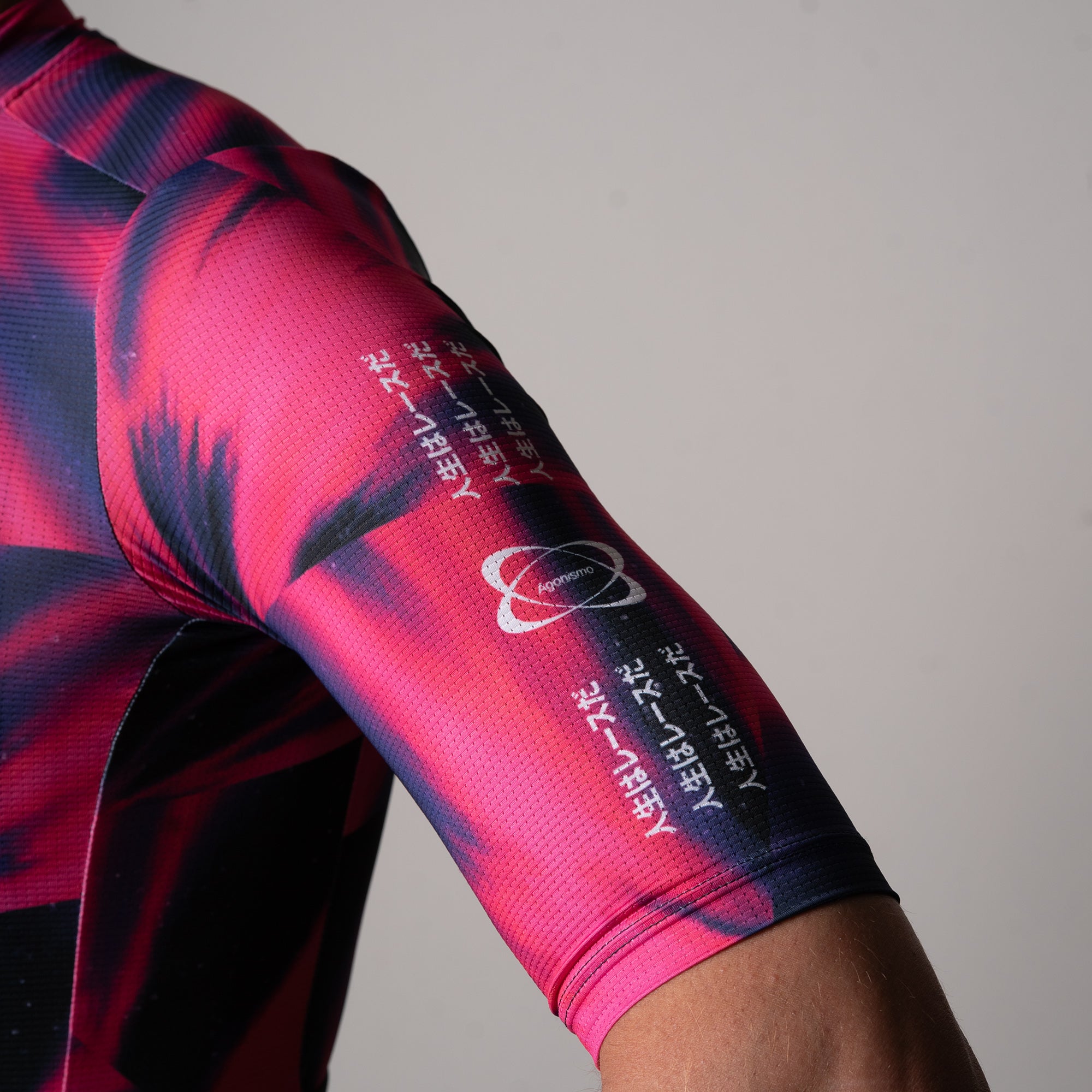 Watto Fireworks Jersey