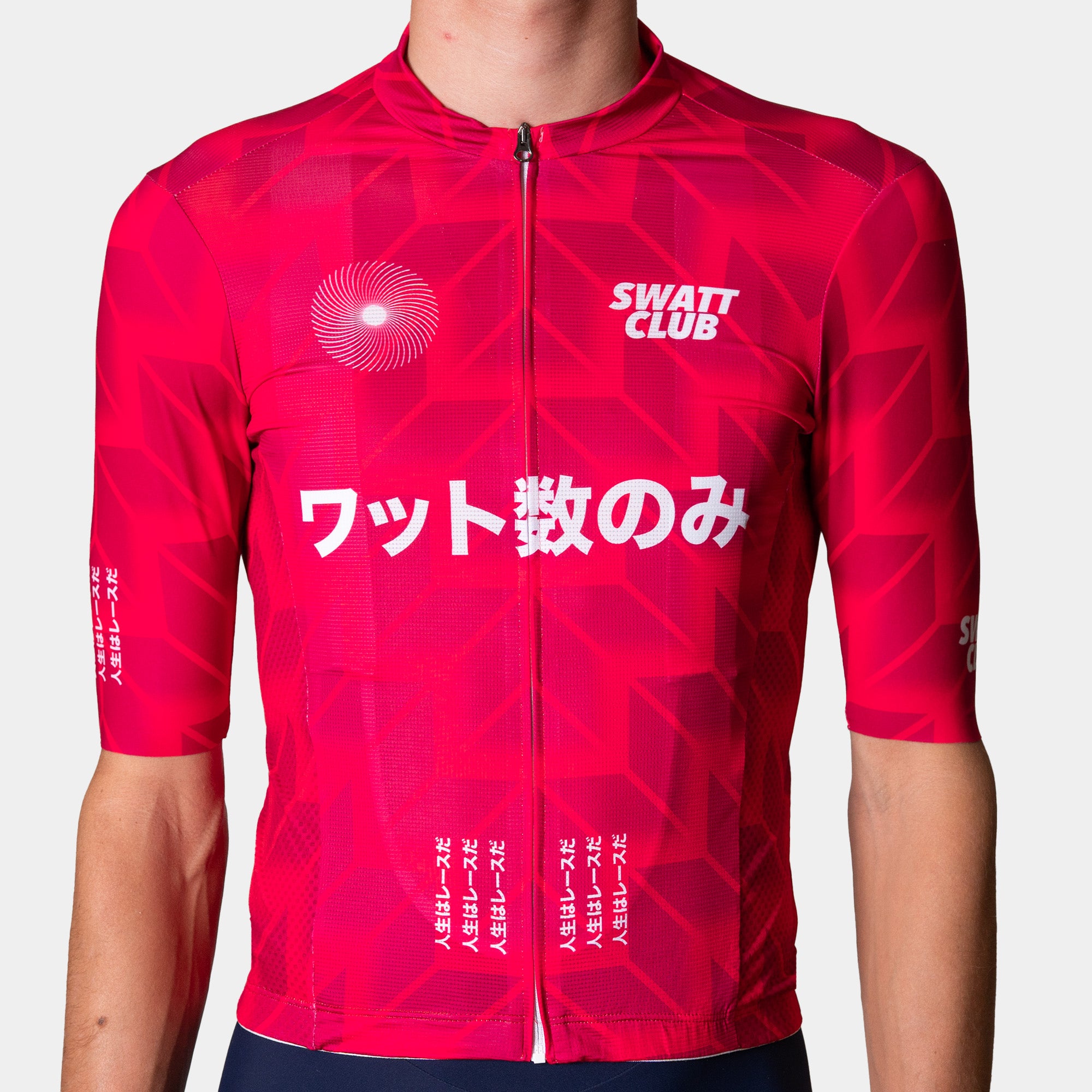 Watto-Su Osaka Team Jersey