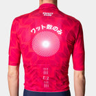 Watto-Su Osaka Team Jersey