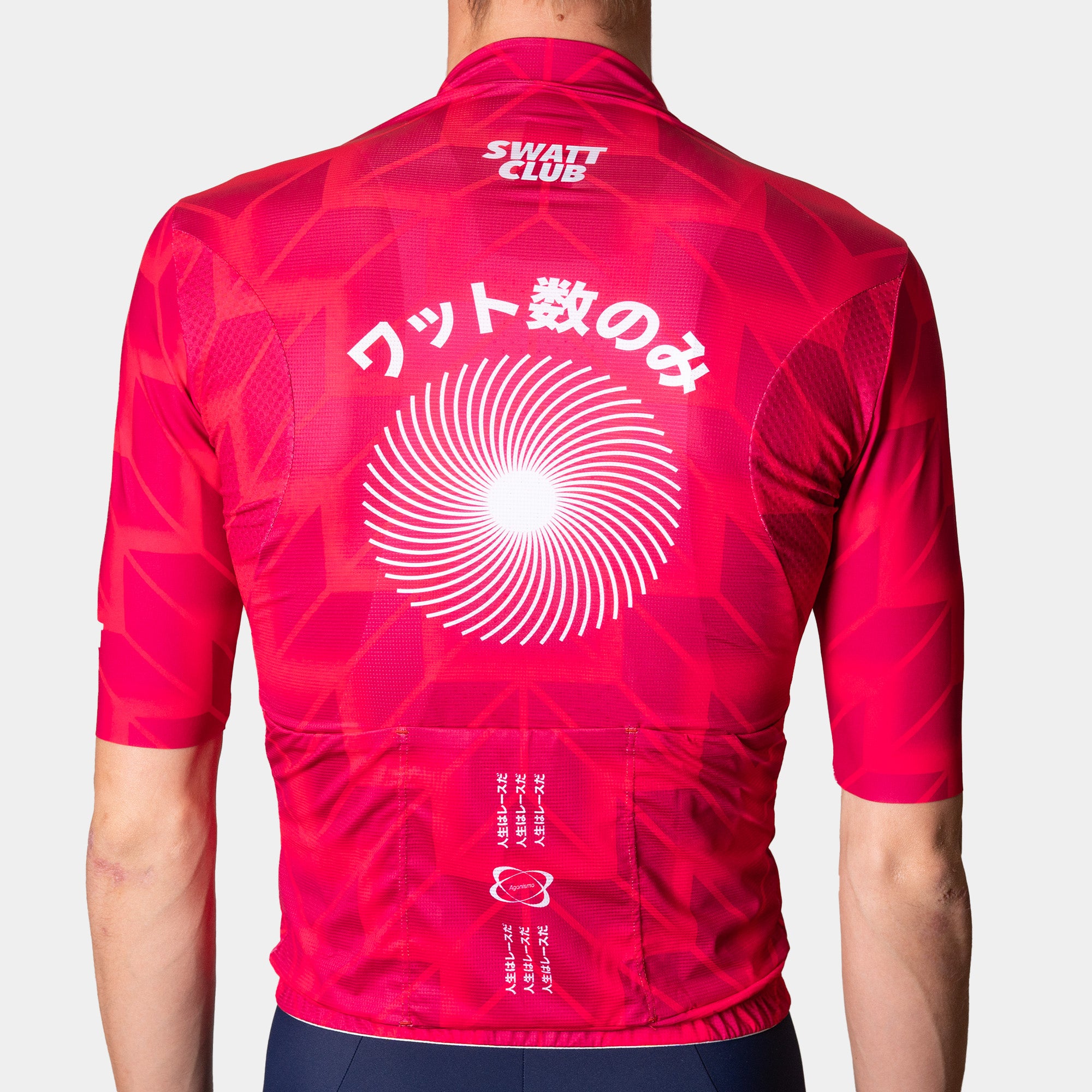 Watto-Su Osaka Team Jersey