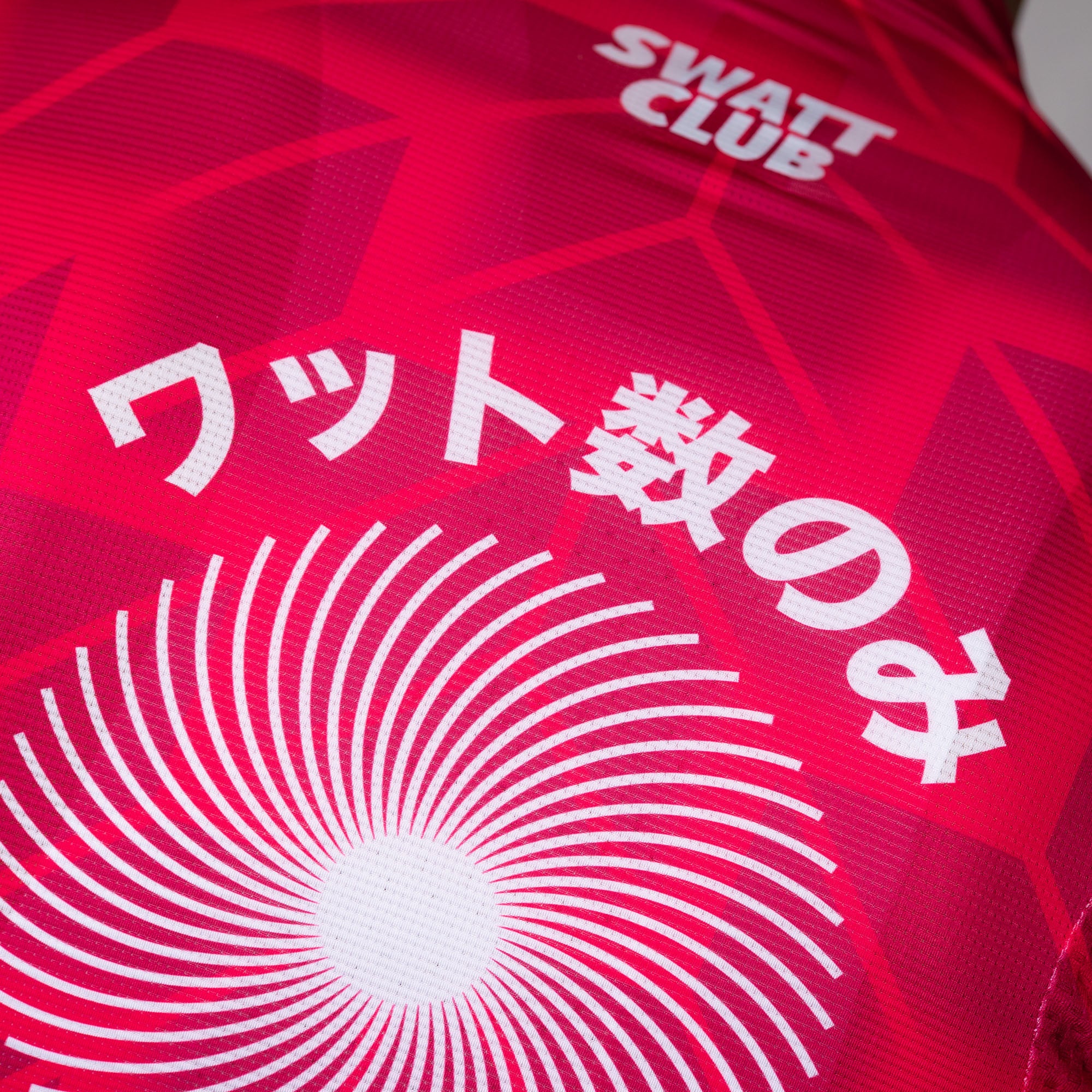 Watto-Su Osaka Team Jersey