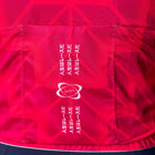 Watto-Su Osaka Team Jersey