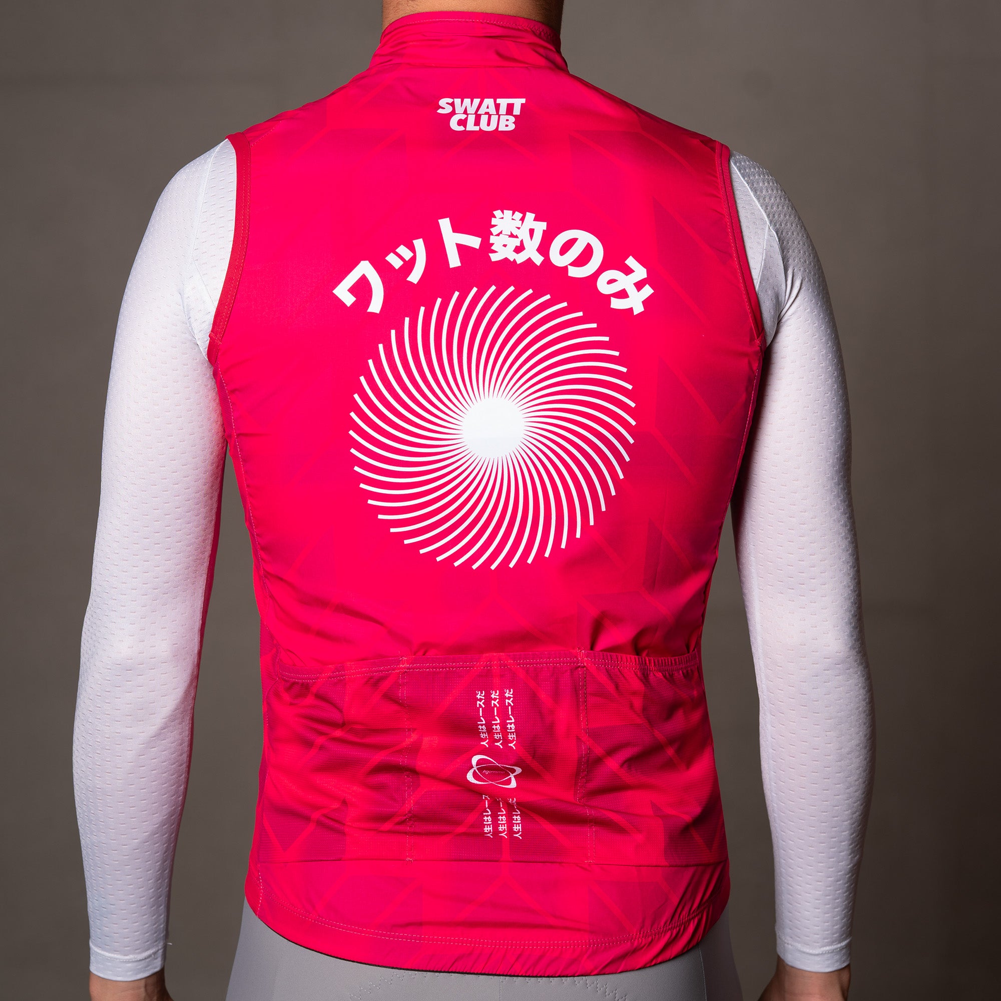 Watto-Su Osaka Gilet