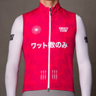 Watto-Su Osaka Gilet