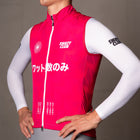 Watto-Su Osaka Gilet