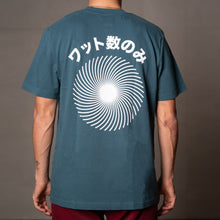 Watto-Su Petrol T-Shirt