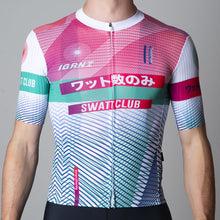 Watto Su Jersey