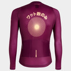 Watto Su Day Aero Long Sleeve Jersey